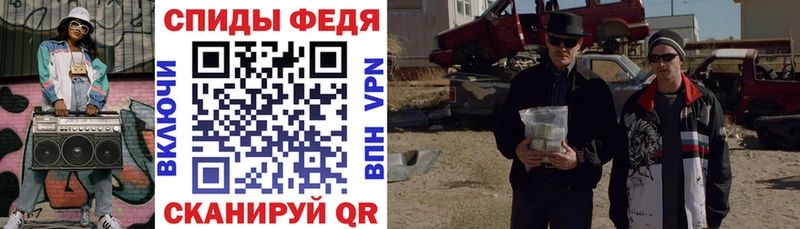АМФЕТАМИН 98%  Дзержинск 