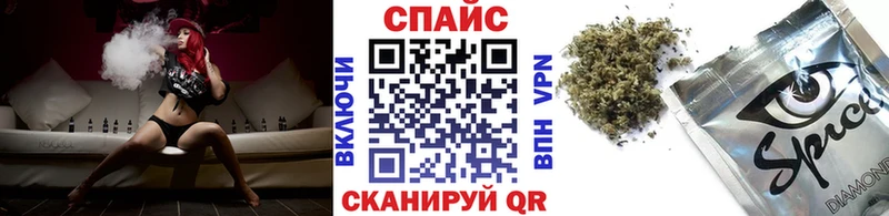blacksprut ссылка  Дзержинск  Бутират бутандиол  продажа наркотиков 