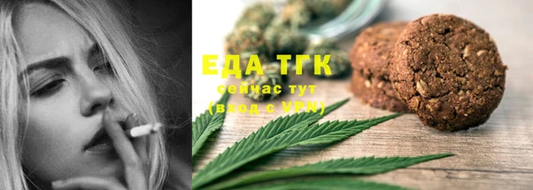 mdma Осташков