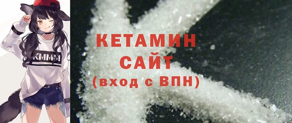 бошки Аркадак
