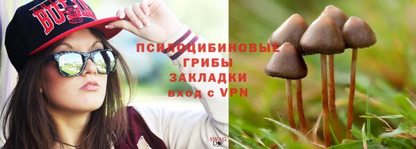 мефедрон VHQ Абдулино