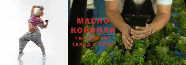 бошки Аркадак