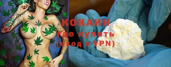 бошки Аркадак