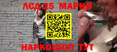 мефедрон VHQ Балаково