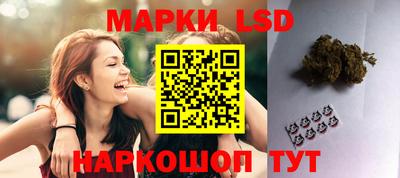 мефедрон VHQ Балаково