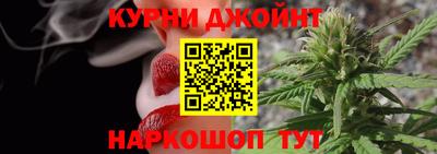 бутик Балашиха