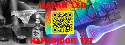 мефедрон VHQ Балаково