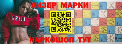 мефедрон VHQ Балаково