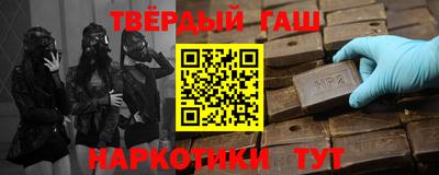 бутик Балашиха