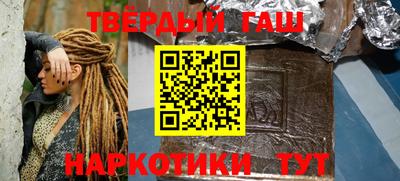 мефедрон VHQ Балаково
