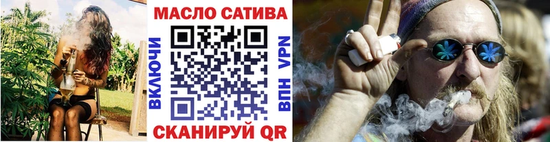 hydra ТОР  Дзержинск  Дистиллят ТГК вейп с тгк 